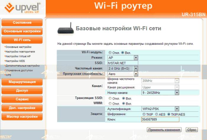 Настройка роутера Upvel UR 315bn