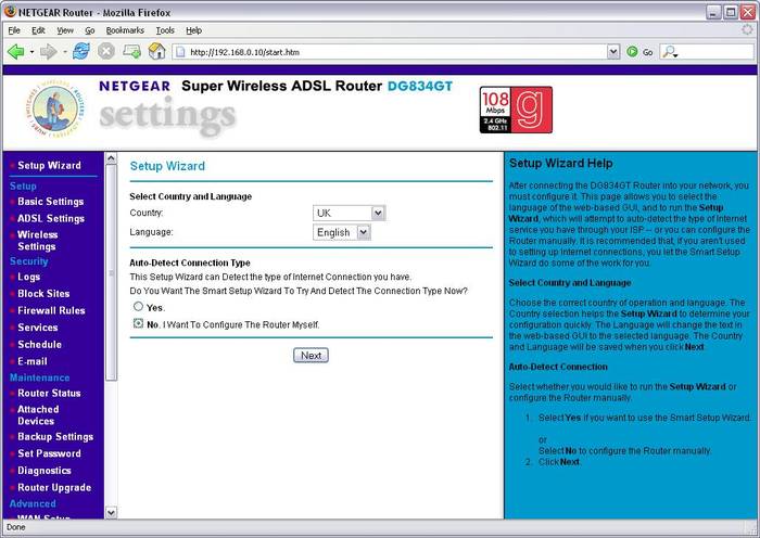 Как настроить роутер Netgear N300
