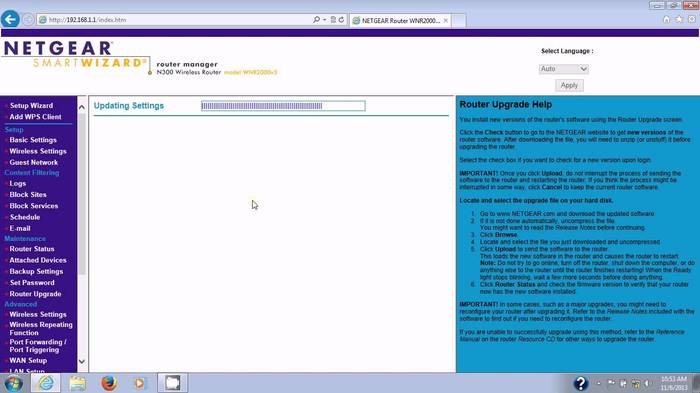 Как настроить роутер Netgear N300