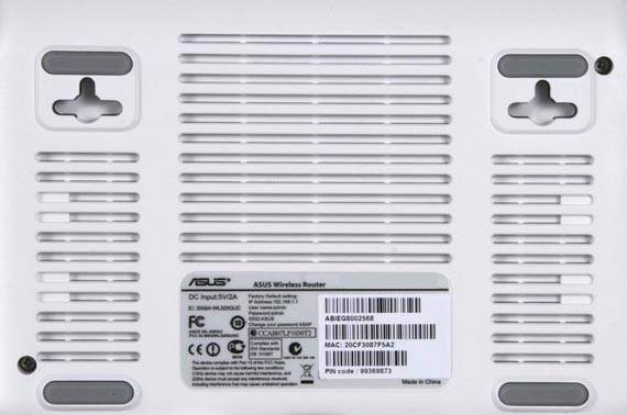 Как настроить роутер ASUS RT N66U