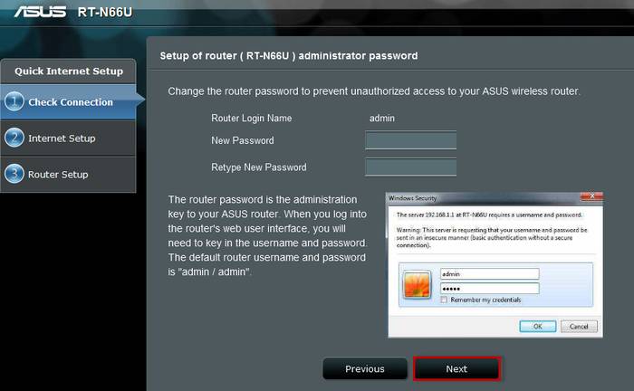 Как настроить роутер ASUS RT N66U