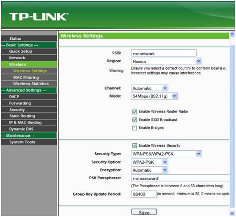 Почему сбиваются настройки для роутера – инструкция по настройке