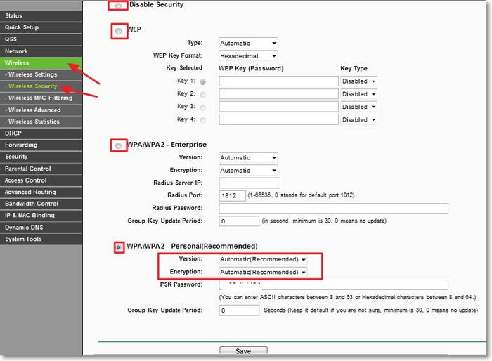Почему сбиваются настройки для роутера – инструкция по настройке