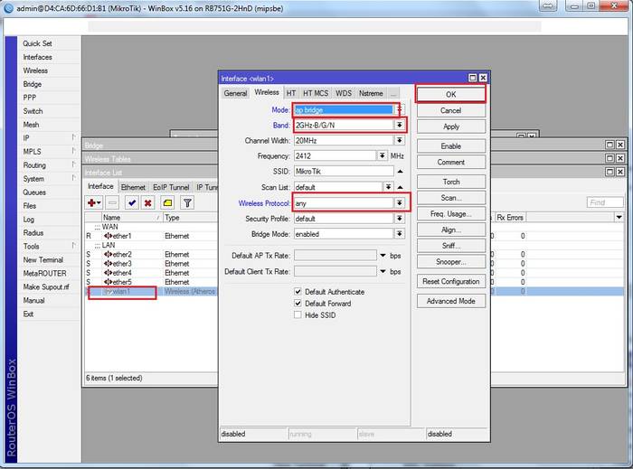 Инструкция по настройке роутера MIKROTIK