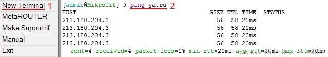 Инструкция по настройке роутера MIKROTIK