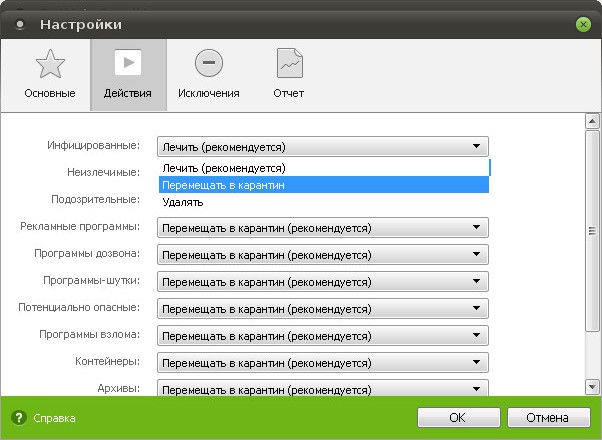 5 аварийных Live CD от создателей антивирусов