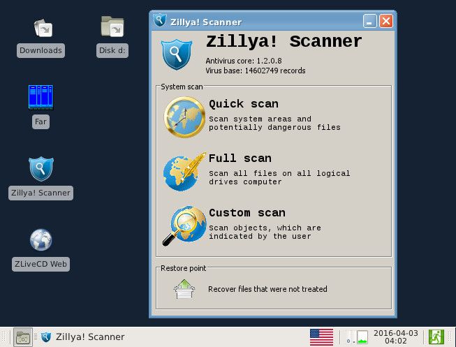 5 аварийных Live CD от создателей антивирусов