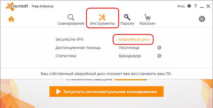 5 аварийных Live CD от создателей антивирусов