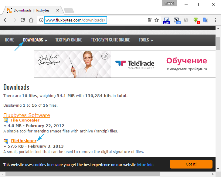 Администратор заблокировал выполнение этого приложения Windows 10
