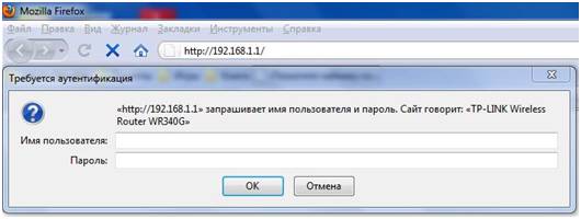 ADSL модем в режиме WI FI роутера - инструкция для пользователя ADSL модем в режиме WI FI роутера - инструкция для пользователя