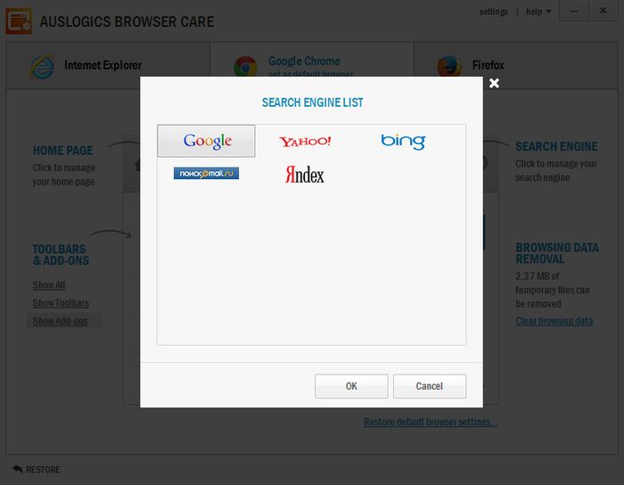Auslogics Browser Care – решение для обслуживания Chrome, Firefox и IE Auslogics Browser Care – решение для обслуживания Chrome, Firefox и IE