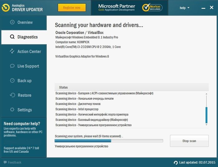 Auslogics Driver Updater – менеджер драйверов от Auslogics Auslogics Driver Updater – менеджер драйверов от Auslogics