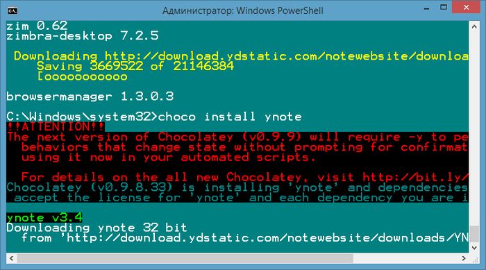 Chocolatey – устанавливаем программы в Windows как в Linux
