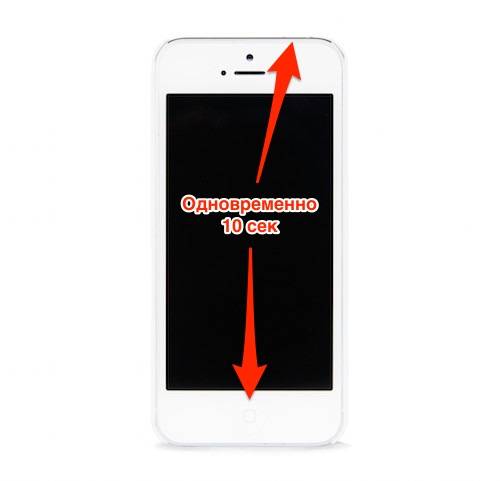 Что делать если Айфон сильно нагревается Что делать если Айфон сильно нагревается