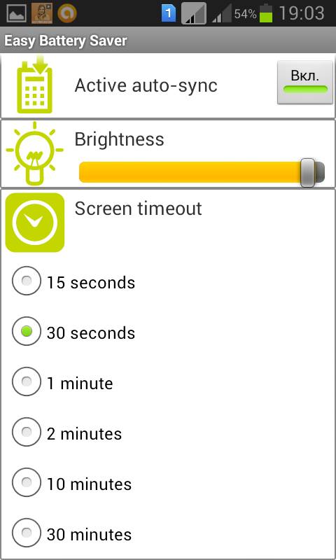 Что делать, если батарея на телефоне быстро разряжается Андроид