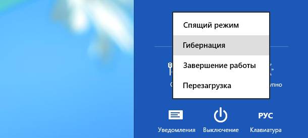 Что делать, если компьютер не включается вообще