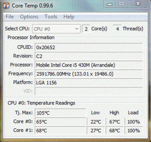Что делать, если компьютер сильно лагает