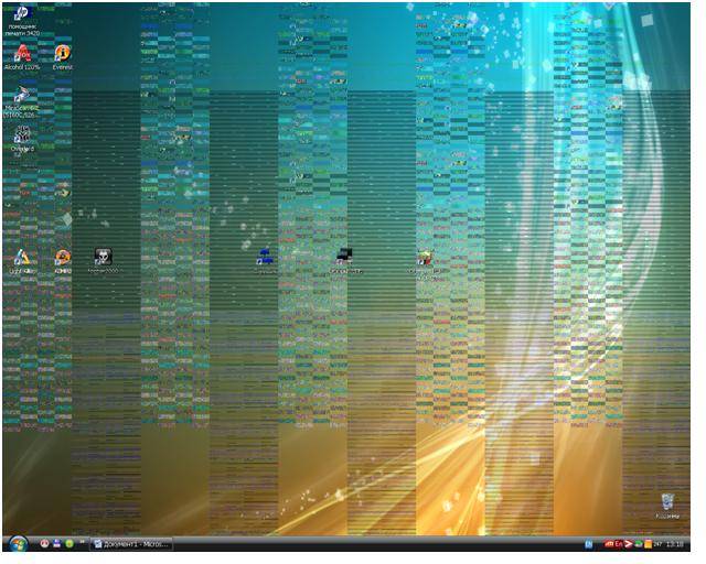 Что делать, если компьютер сильно нагревается