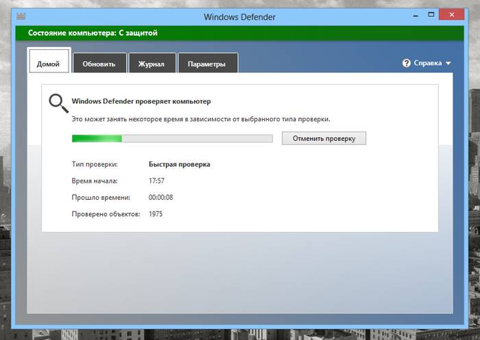 Что делать, если компьютер тормозит Windows XP