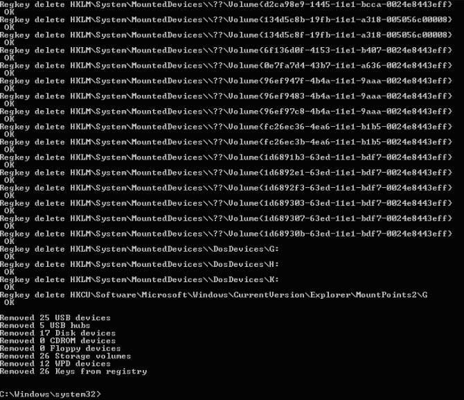 Что делать, если не определяется USB флешка Что делать, если не определяется USB флешка