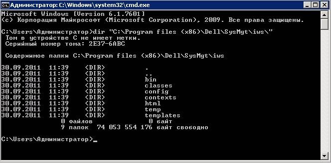 Что делать, если не определяется USB флешка Что делать, если не определяется USB флешка