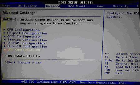 Что делать, если не определяется USB флешка Что делать, если не определяется USB флешка