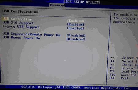 Что делать, если не определяется USB флешка Что делать, если не определяется USB флешка