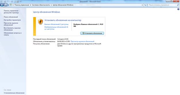 Что делать, если не работает звук на компьютере windows 8