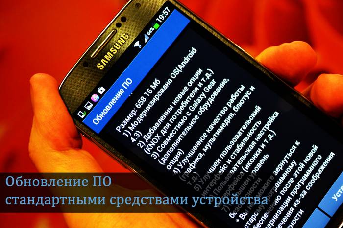 Что делать, если не включается смартфон на Андроид