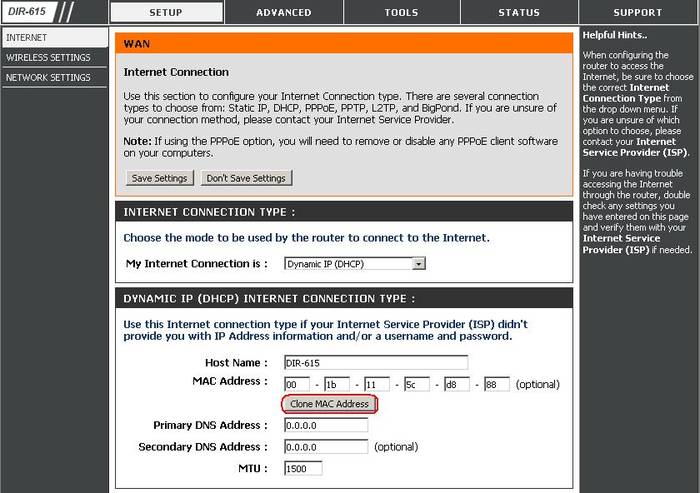 Что делать, если нет подключения к интернету на компьютере?