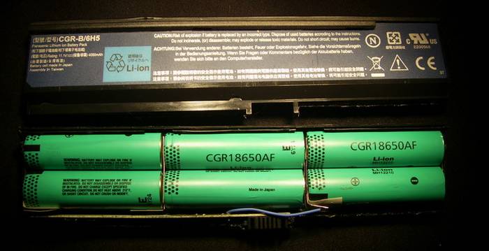 Что делать, если ноутбук быстро разряжается Что делать, если ноутбук быстро разряжается