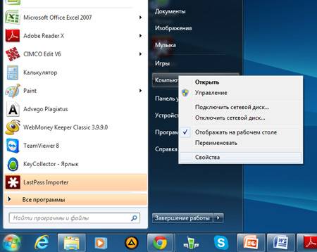 Что делать если ноутбук не подключается к WI FI
