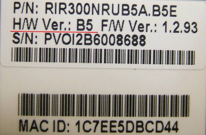 Что делать, если ноутбук не видит Wi FI?