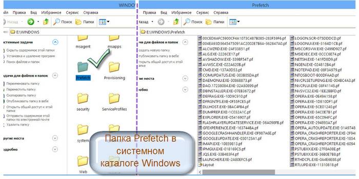 Что делать, если Опера не открывает страницы