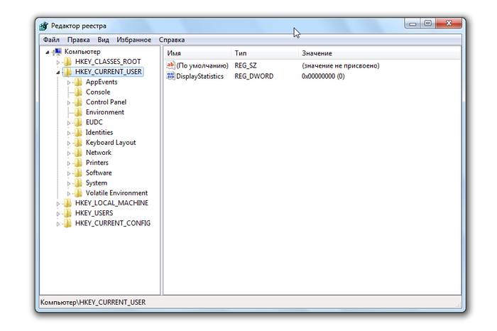 Что делать, если раскладка клавиатуры не меняется