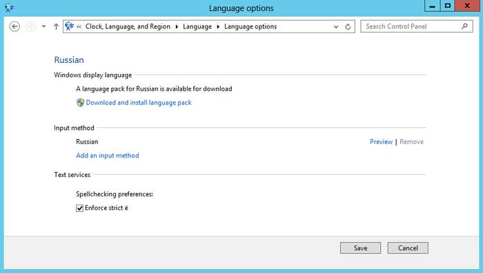 Что делать, если раскладка клавиатуры не меняется