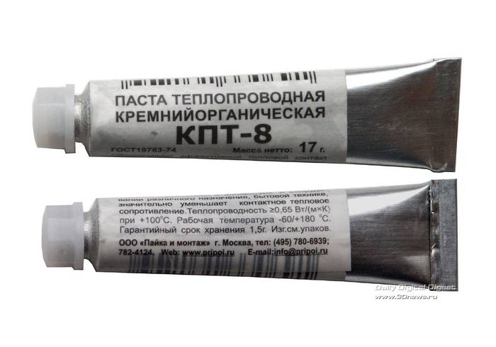 Что делать, если сильно греется ноутбук