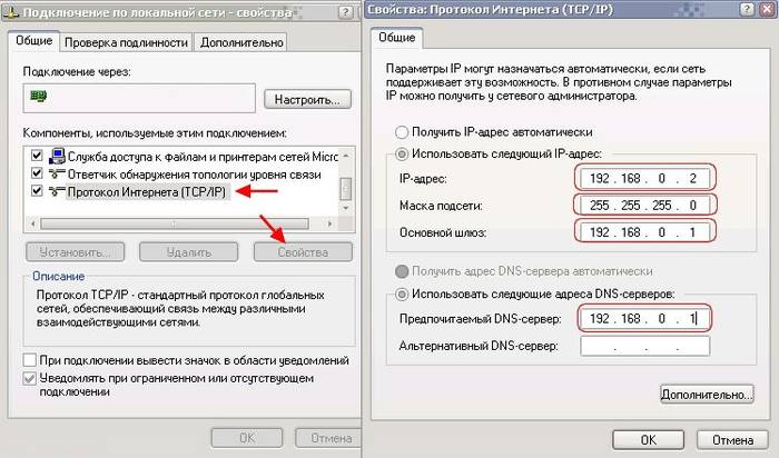 Что делать если телефон не подключается к wifi