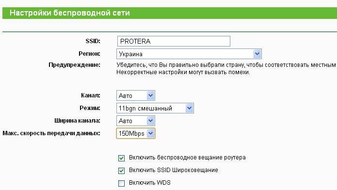 Что делать если телефон не подключается к wifi