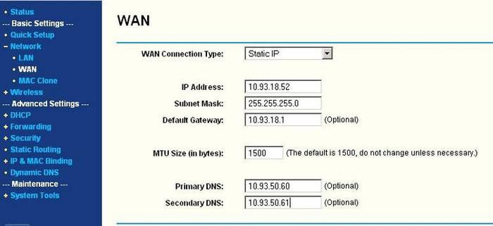 Что делать если телефон не подключается к wifi