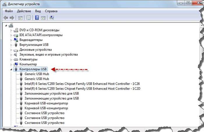 Что делать, если зависает мышка на компьютере