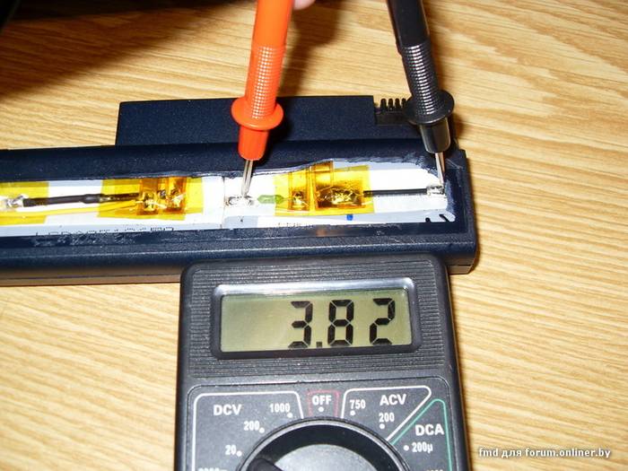 Что делать, перестала заряжаться батарея на ноутбуке Что делать, перестала заряжаться батарея на ноутбуке