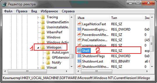 Что делать пользователю если компьютер не включается Что делать пользователю если компьютер не включается