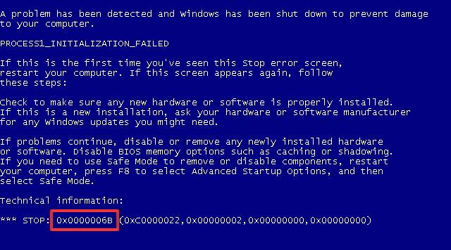 Что делать пользователю если компьютер не включается Что делать пользователю если компьютер не включается