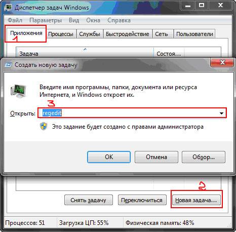 Что делать пользователю если компьютер не включается Что делать пользователю если компьютер не включается