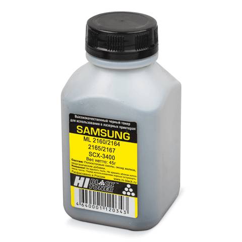 Что такое тонер на принтере Что такое тонер на принтере