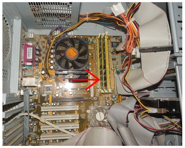 Что значит ОЗУ, и где находится на компьютере Что значит ОЗУ, и где находится на компьютере