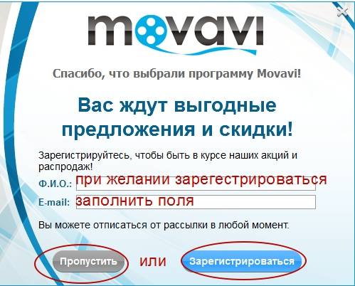 Делаем видеоролик из фотографий и музыки