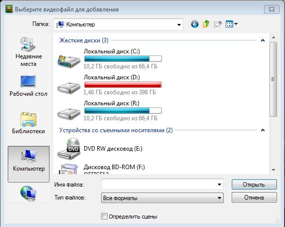Делаем видеоролик из фотографий и музыки