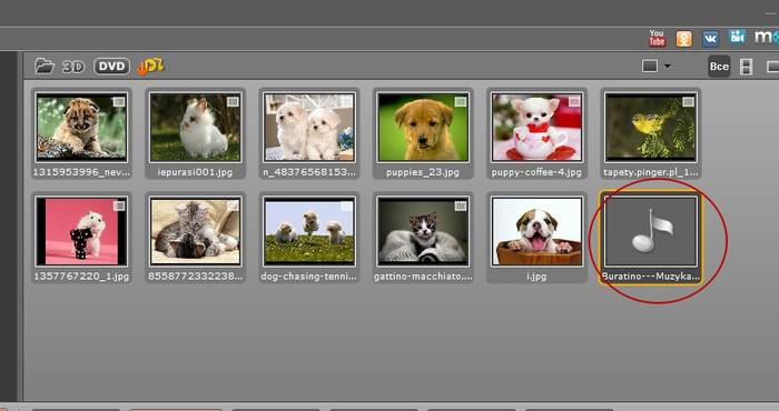 Делаем видеоролик из фотографий и музыки